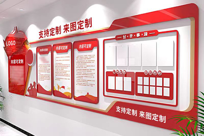 广告用晶片产品图片